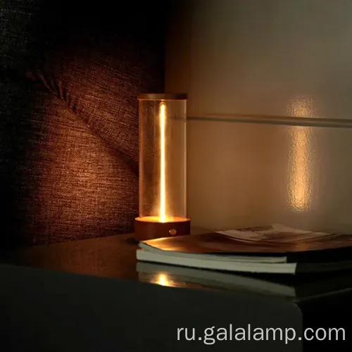 Перезаряжаемый ночной свет с магнитным окружающим освещением